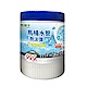 奇檬子馬桶水管泡沫彈 700g x2瓶 product thumbnail 2