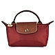 LONGCHAMP Le Pliage經典手提收納化妝包小包-紅色 product thumbnail 1