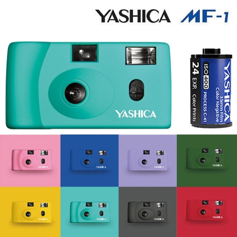 YASHICA MF-1 底片相機 復古菲林相機 (含軟片一捲 400度 135彩色負片)