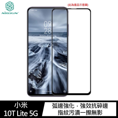 NILLKIN 小米 10T Lite 5G XD CP+ MAX 滿版玻璃貼