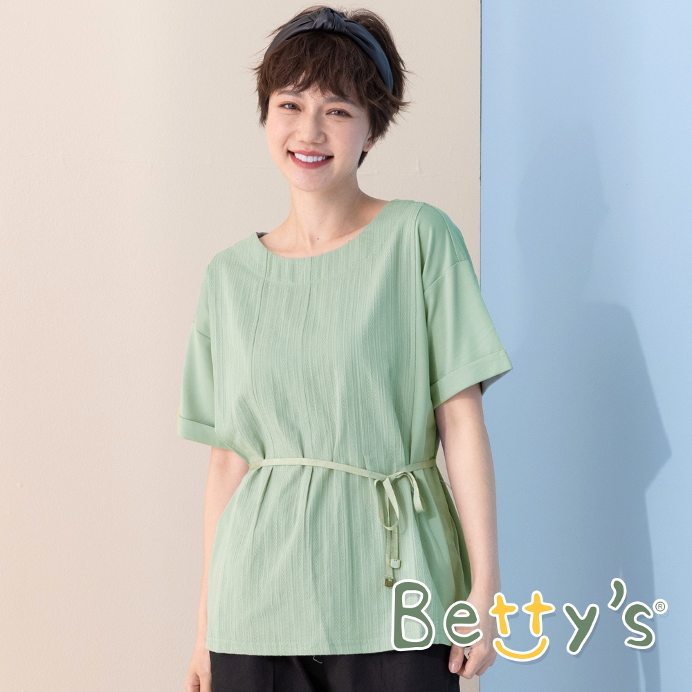 betty’s貝蒂思　拼接綁帶純色T-shirt(淺藍綠)