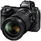 [組合包] Nikon Z7 24-70 Kit 數位相機(公司貨) product thumbnail 1