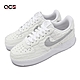 Nike Wmns Air Force 1 07 Low 女鞋 白 灰 AF1 Since 1982 休閒鞋 FJ4823-100 product thumbnail 1