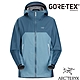 加拿大 ARCTERYX 始祖鳥 女款 Beta Gore-Tex 防風防水透氣連帽外套.風雨衣_寧靜綠/快樂藍 product thumbnail 1