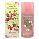 ELIZABETH ARDEN 雅頓 綠茶系列淡香水 100ml product thumbnail 1