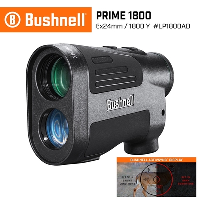 【美國 Bushnell】Prime 1800 5-1800碼 6x24mm 智慧顯色雷射測距望遠鏡 LP1800AD