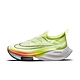 NIKE AIR ZOOM ALPHAFLY NEXT%男輕量避震慢跑運動鞋 -螢光- CI9925700 product thumbnail 1