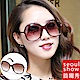 seoul show首爾秀 古古風馬蹄形釦環款太陽眼鏡UV400墨鏡 product thumbnail 1