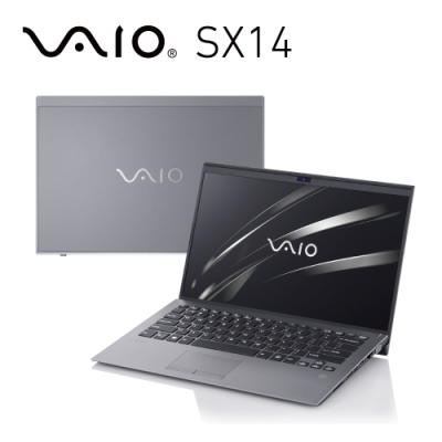 VAIO SX14 14吋日本製筆電 i5-8265U/8G/512G/Pro/霧鋁銀