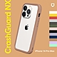 犀牛盾 iPhone 14 Pro Max(6.7吋) CrashGuard NX防摔邊框手機殼 product thumbnail 2