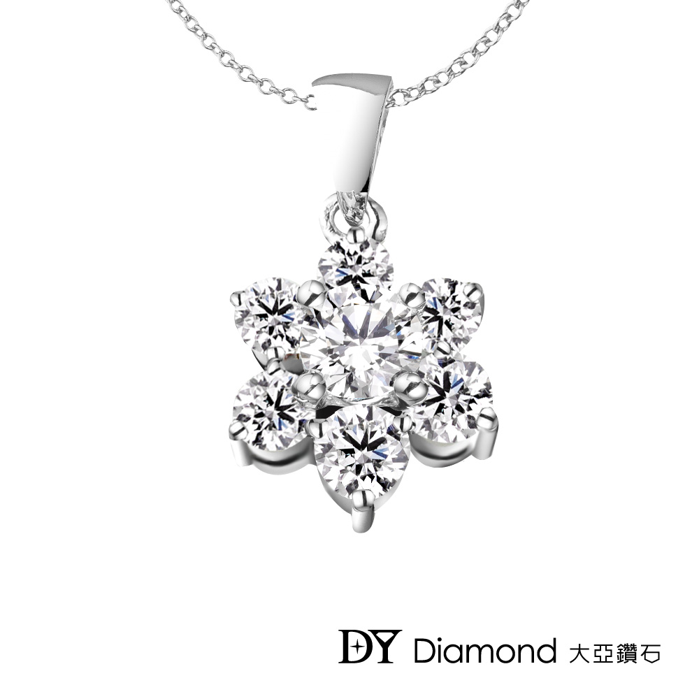 DY Diamond 大亞鑽石 18K金 0.50克拉 D/VS1 華麗時尚鑽墜