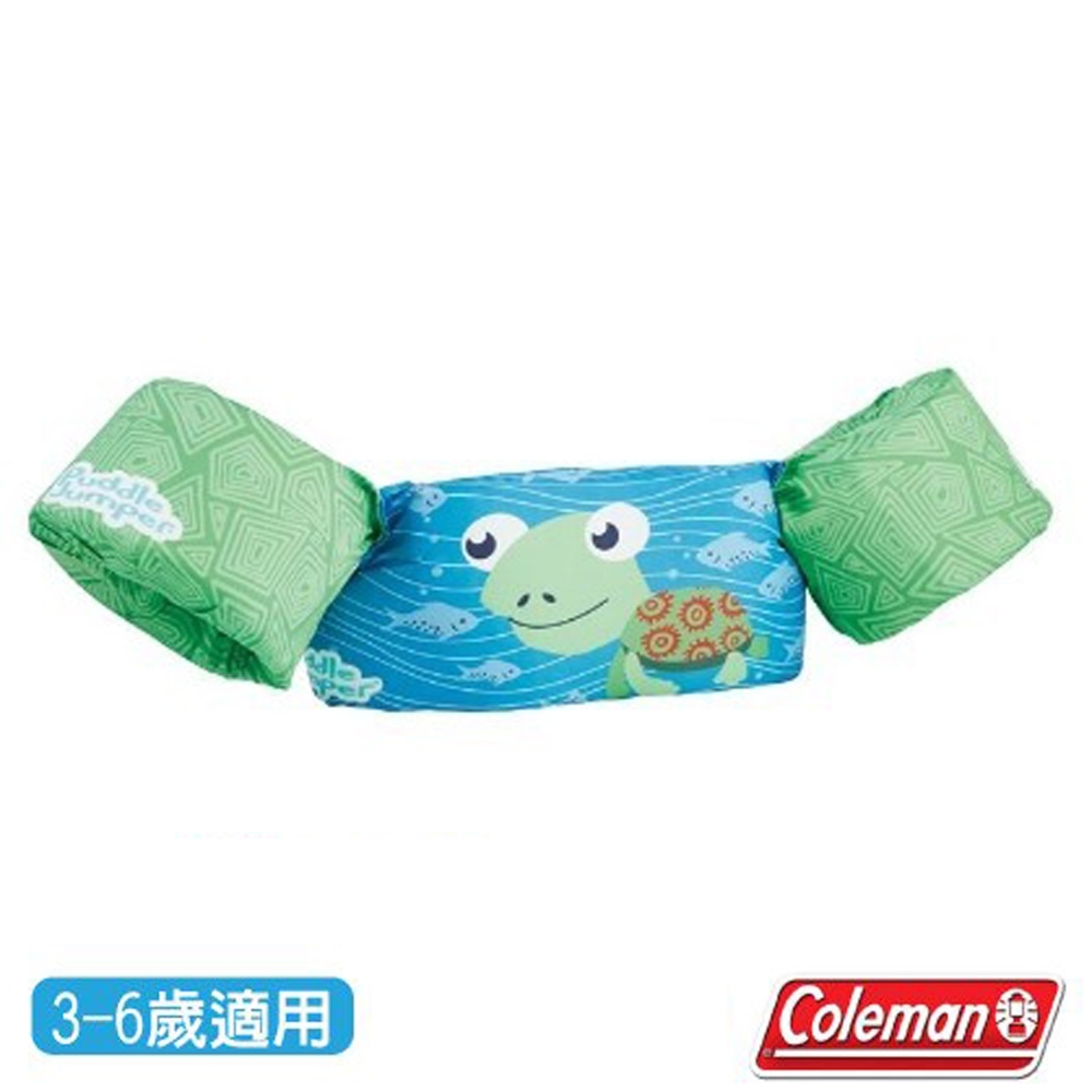 Coleman PUDDLE JUMPER 兒童手臂型浮力衣_烏龜