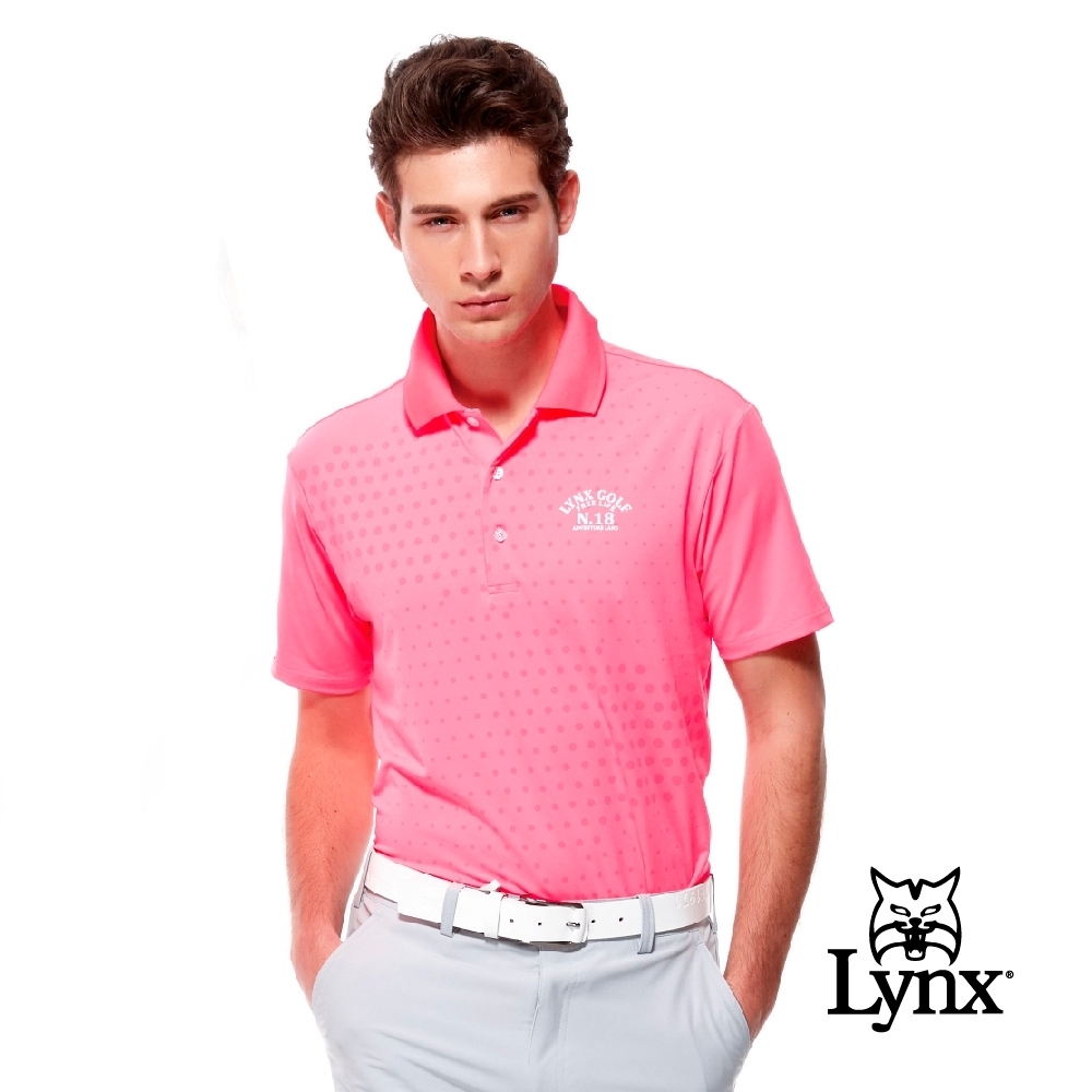 【Lynx Golf】男款吸濕排汗點點印花羅紋領短袖POLO衫-螢光粉色