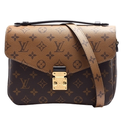 LOUIS VUITTON LOUIS VUITTON Keepall Bandouliere 25 Boston Shoulder Bag  M20872 Monogram Chess M20872｜Product Code：2107600946214｜BRAND OFF Online  Store