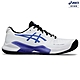 ASICS 亞瑟士 GEL-CHALLENGER 14 男款 網球鞋 1041A405-102 product thumbnail 1