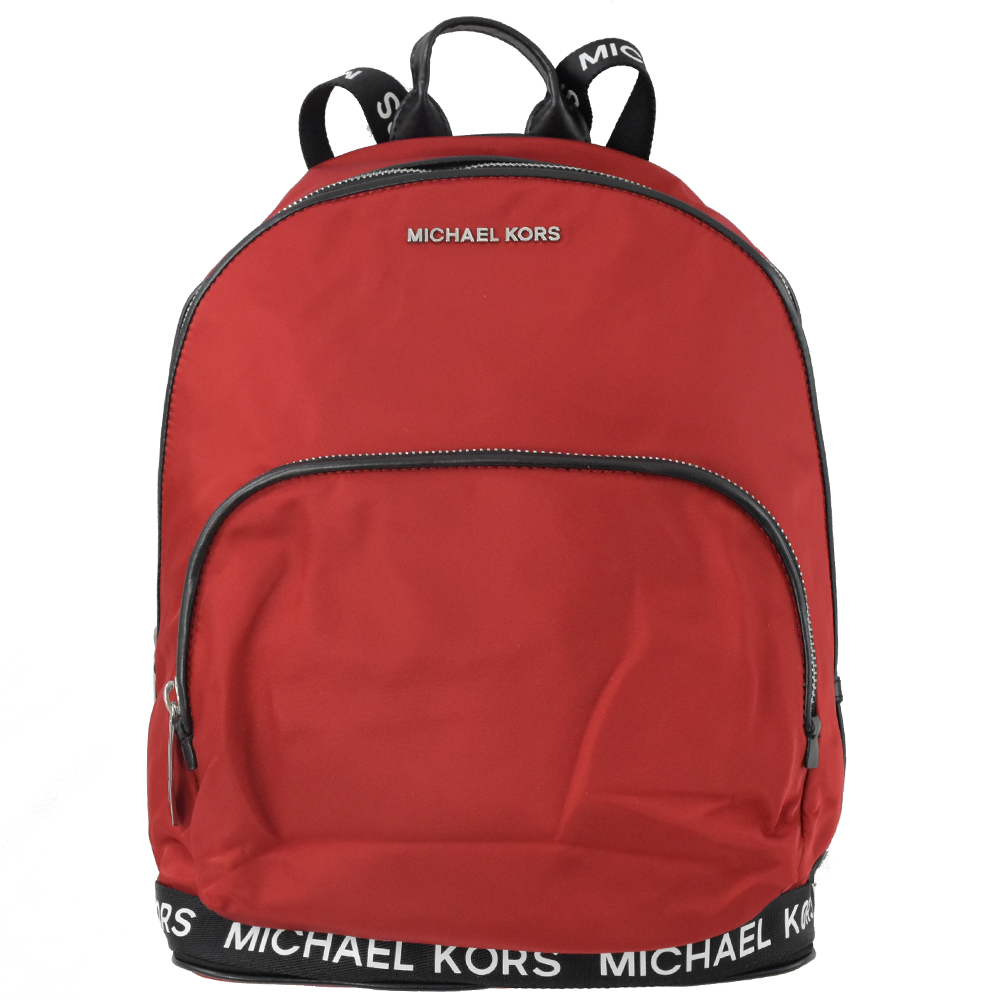 michael kors connie backpack