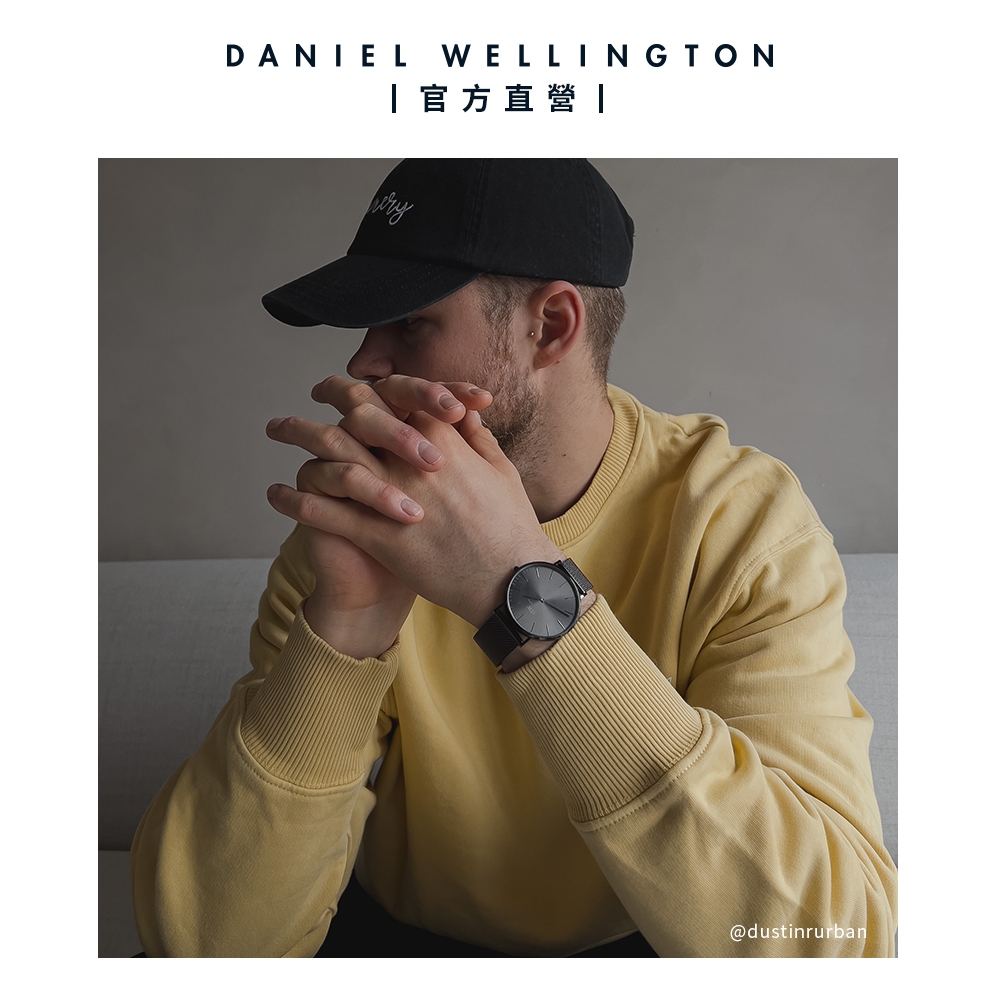 Daniel Wellington DW 男錶Classic Graphite 40mm 石墨灰米蘭金屬錶-灰