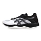 ASICS NETBURNER BALLISTIC FF 男排羽球鞋 白灰黑 product thumbnail 1