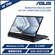 ASUS 華碩 Expert 5 RPL系列 美型全能14吋 翻轉觸控商用筆電 B5402FVA-0021A1340P (14"/i5-1340P/16G/512G SSD) product thumbnail 3