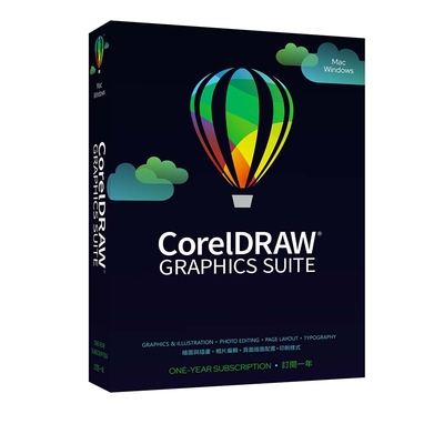 CorelDRAW Graphics Suite 一年訂閱盒裝