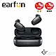 EarFun Free Pro 2 降噪真無線藍牙耳機 product thumbnail 2
