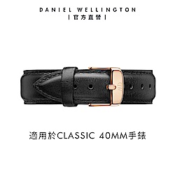 Daniel Wellington DW 錶帶 Classic Sheffield 20mm爵士黑真皮錶帶-玫瑰金 DW00200007