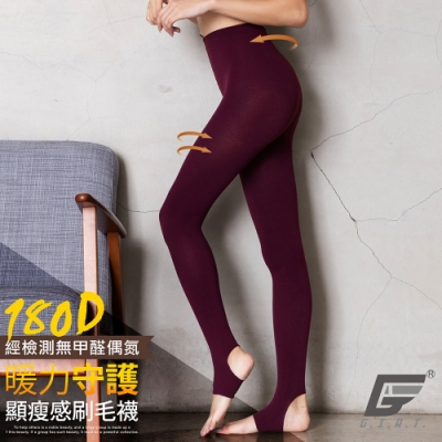 GIAT台灣製180D裡起毛褲襪(踩腳款-玫瑰紅)