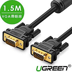 綠聯 VGA傳輸線 VGA male to male cable 1.5M