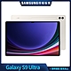 Samsung 三星 Tab S9 Ultra 14.6吋 平板電腦 Wi-Fi (12G/256G/X910) product thumbnail 3