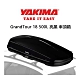 YAKIMA GrandTour 18 亮黑色 500L 雙開車頂行李箱 車頂箱 product thumbnail 2