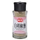 真好家 白胡椒鹽 (45g) product thumbnail 1