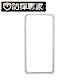 防摔專家 軍規級 iPhone XR 雙材質鋼韌玻璃保護殼 product thumbnail 11