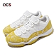 Nike Wmns Air Jordan 11 Retro Low 黃 蛇紋 女鞋 AJ11 休閒鞋 AH7860-107 product thumbnail 1