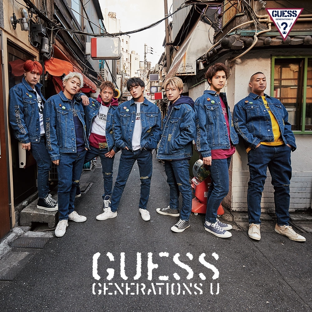 GUESS x GENERATIONS聯名男款拼接條紋補丁丹寧牛仔褲-深藍原價3490