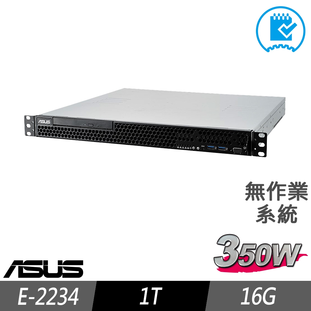 ASUS RS100-E10 機架式伺服器 E-2234/16G/1TB/FD