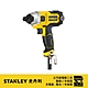美國 史丹利 STANLEY 450W 衝擊起子機 STEL201 product thumbnail 1