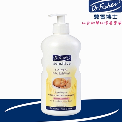 【Dr.Fischer 費雪博士】敏感型燕麥沐浴露-500ml