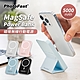 【PhotoFast】 MagSafe Power Bank 磁吸無線行動電源 5000mAh product thumbnail 1