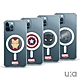 Marvel 漫威 iPhone 13 Pro 6.1吋 英雄系列磁吸防摔透明殼(4款) product thumbnail 1