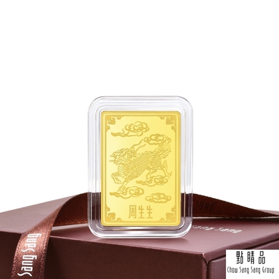 【點睛品】生生金寶 麒麟 黃金金片 5.32錢 (20克)_計價黃金