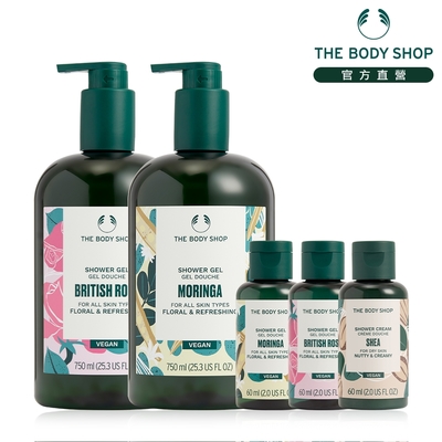 The Body Shop 果香沐浴膠大容量組(辣木籽沐浴750ML&辣木籽/玫瑰/乳油木果沐浴60ML效期7-12個月)