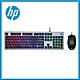 HP 惠普 KM300F 有線電競鍵盤滑鼠組 product thumbnail 1