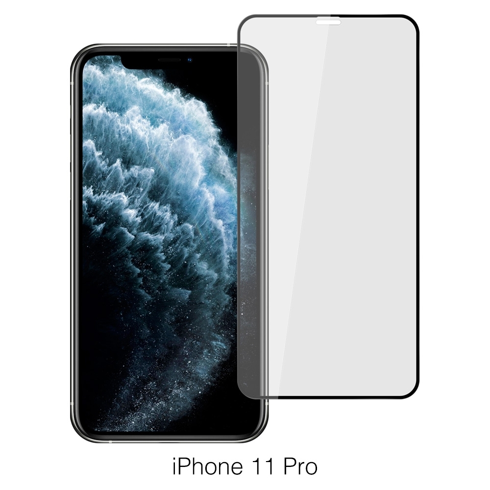 【Ayss】蘋果 Apple iPhone 11 Pro/5.8吋/平面滿版鋼化玻璃膜-黑