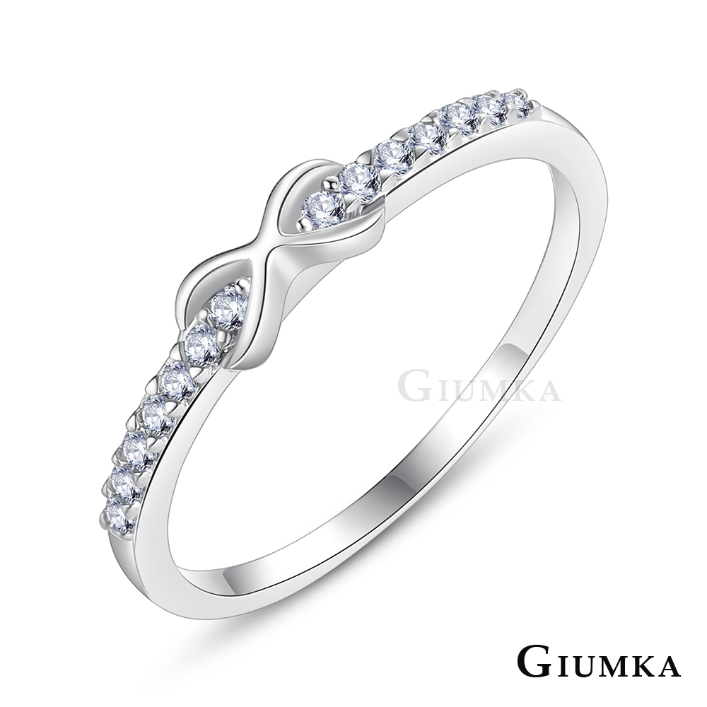 GIUMKA 戒指尾戒 擁抱未來 精鍍正白K MR21011