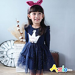 Azio Kids 歡慶年終盛宴160起