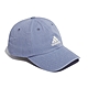 adidas 帽子 DAD CAP BOS 情侶 男女款 愛迪達 基本款 老帽 帽圍可調 穿搭 藍 白 GS2081 product thumbnail 1