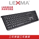LEXMA LK6800R無線靜音鍵盤 product thumbnail 1