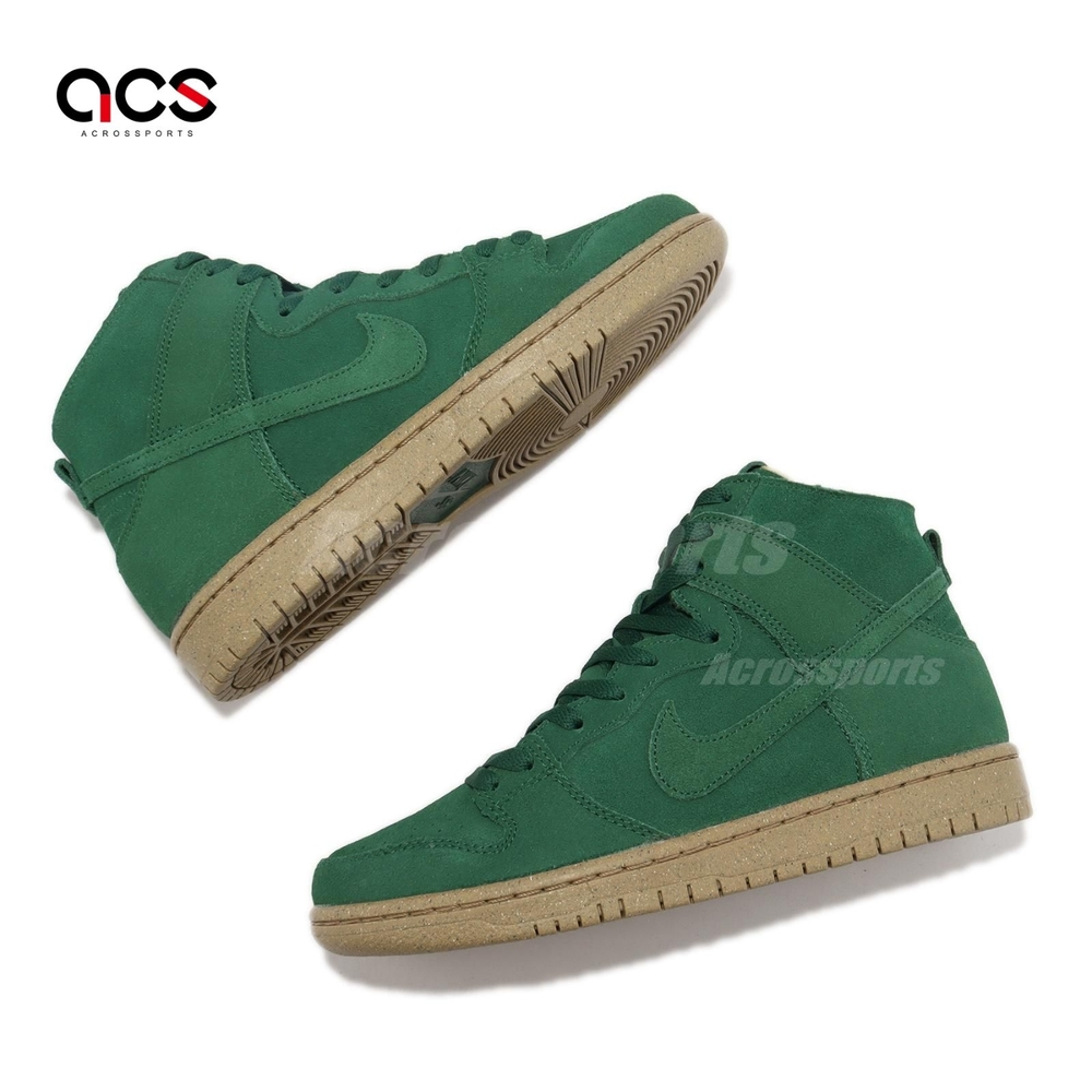 Nike SB Dunk High Pro Decon 男女鞋深綠Gorge Green 經典滑板鞋DQ4489