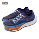 Nike 競速跑鞋 ZoomX Vaporfly Next 2 男鞋 藍 橘 碳板 回彈 運動鞋 FD0713-400 product thumbnail 1