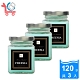 You Can Buy 室內香氛擴香膏 120gx3入 (小蒼蘭/橙花/白麝香 3款任選) product thumbnail 1